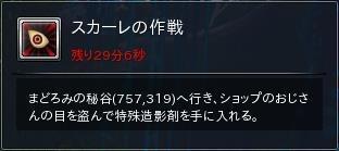 09.JPG