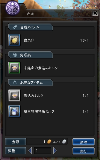 09.PNG