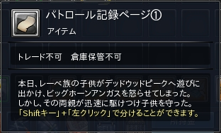 09.PNG