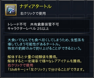 09.PNG