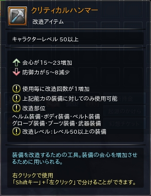 10.PNG