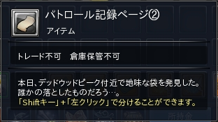 10.PNG