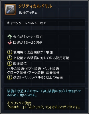 10.PNG