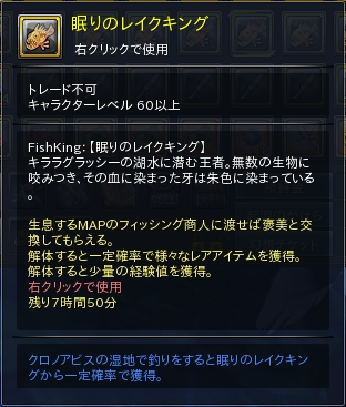 101.PNG