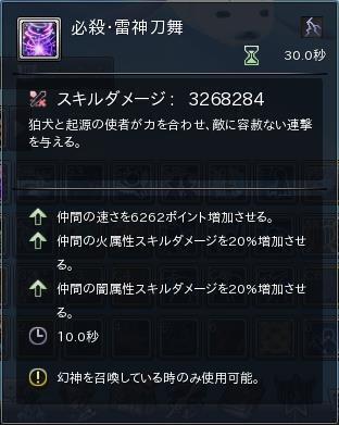 102.JPG