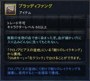 102.PNG