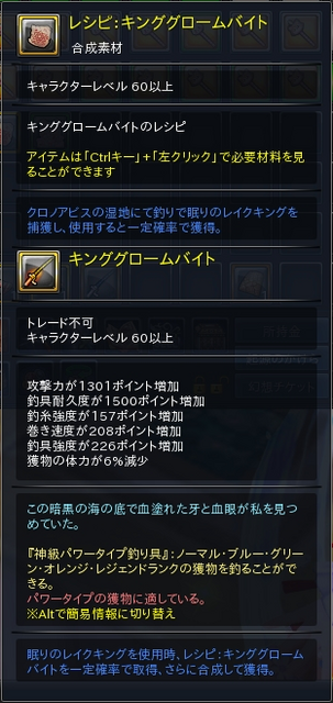 104.PNG