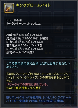 106.PNG