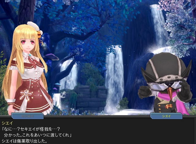 11.PNG