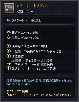 11.PNG
