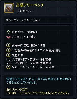 11.PNG