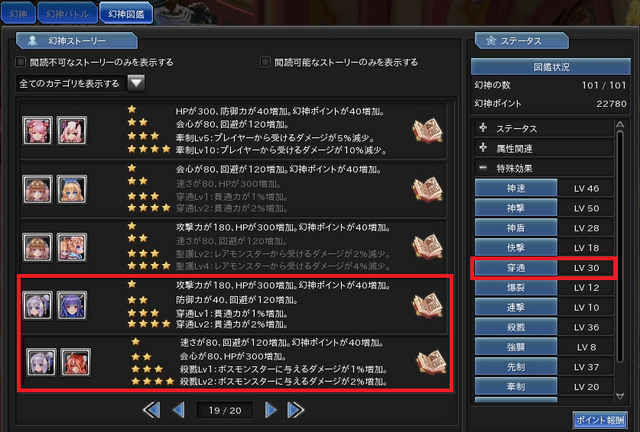 12.PNG