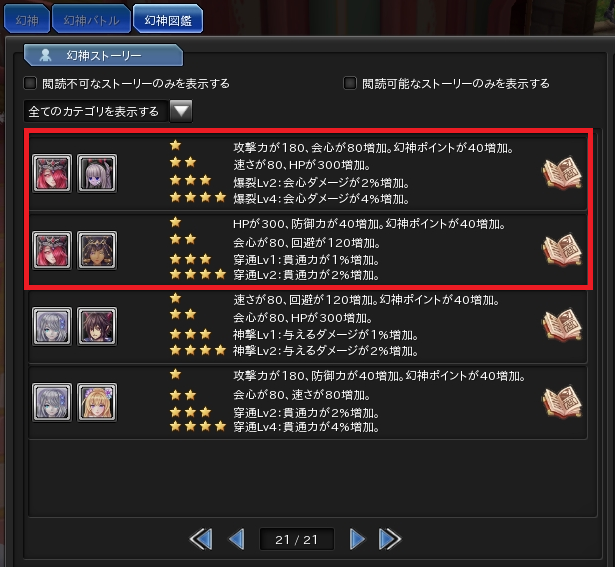12.PNG