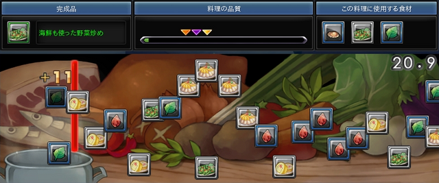 12.PNG