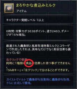 12.PNG