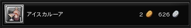 13.PNG