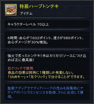 13.PNG