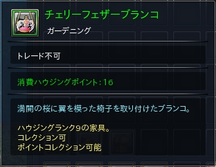 13.PNG