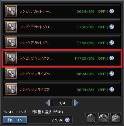 13.JPG