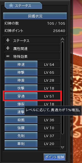 13.PNG