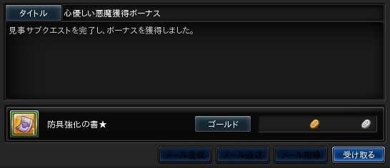 14.PNG