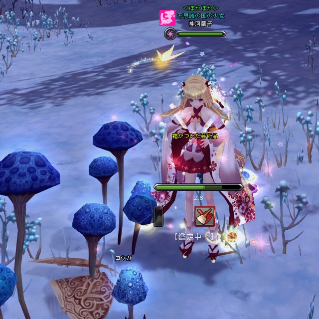 14.PNG
