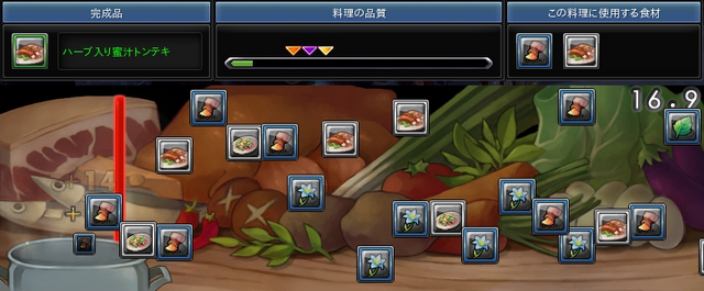 14.PNG