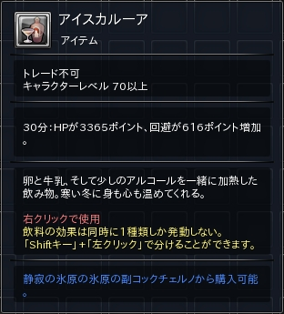 14.PNG