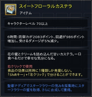 16.PNG