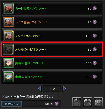 17.PNG