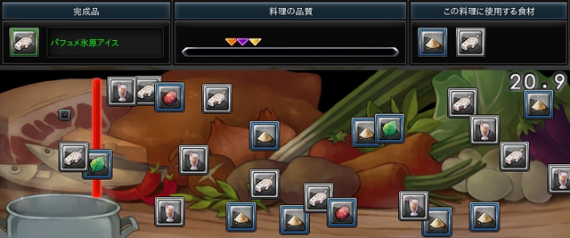 17.PNG