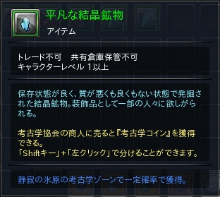 17.PNG