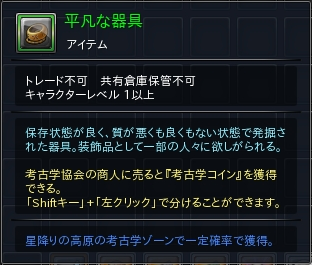 19.PNG