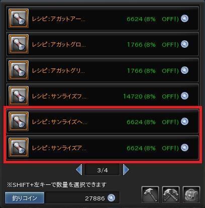 20.JPG