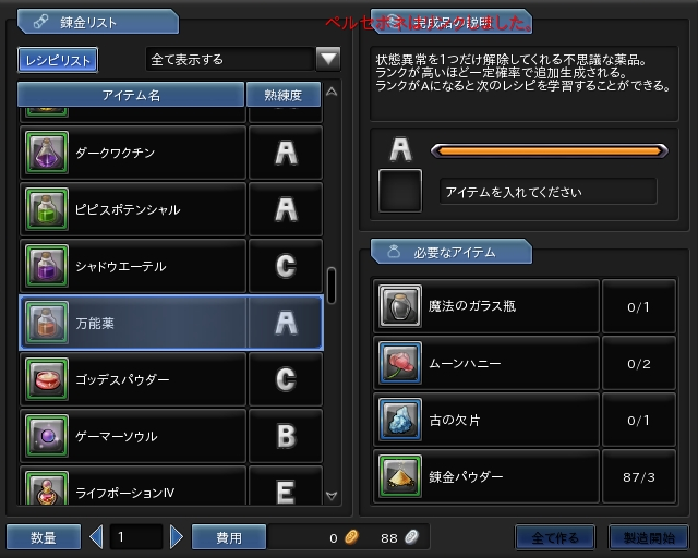 20.PNG