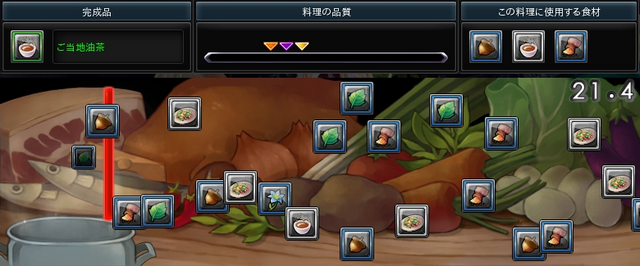 20.PNG