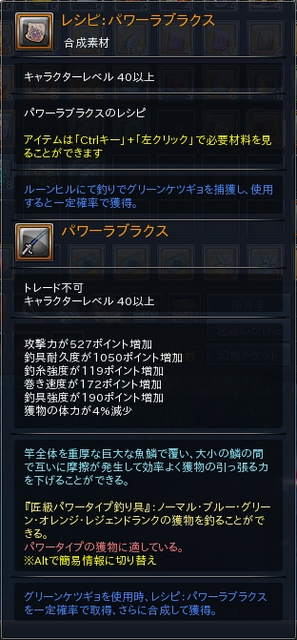 203.PNG