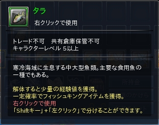 204.PNG