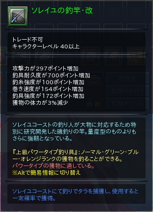 205.PNG