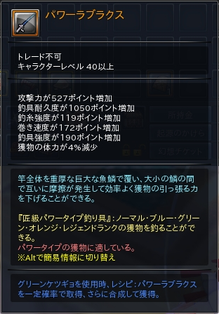 207.PNG