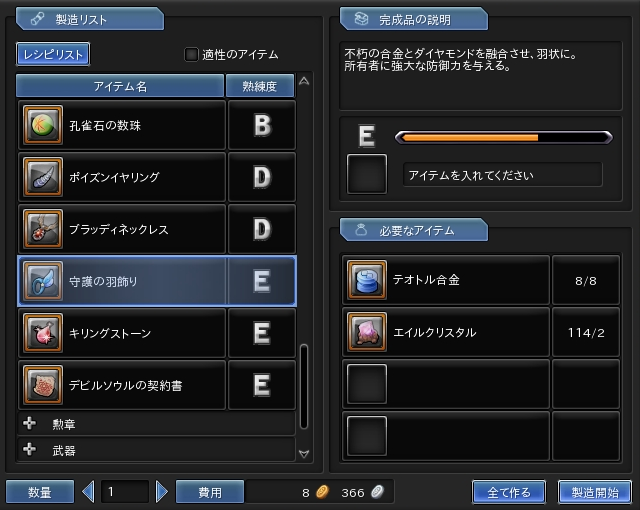 21.PNG