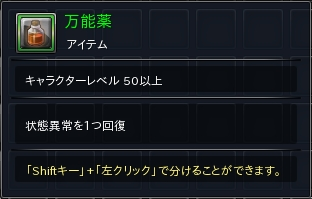 21.PNG