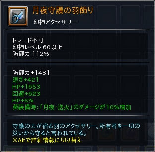 22.PNG