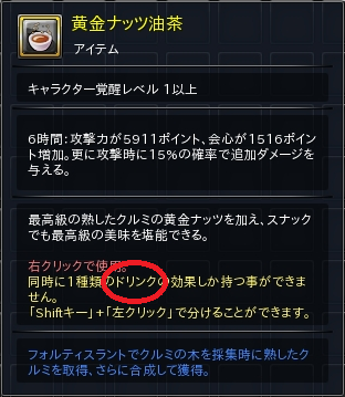 22.PNG