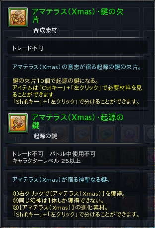 24.PNG