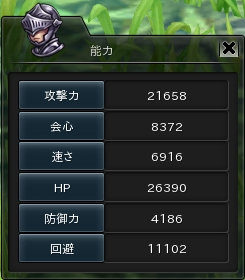 24.PNG