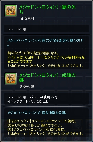 25.PNG