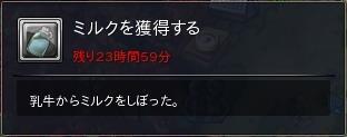 25.JPG