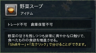 26.PNG