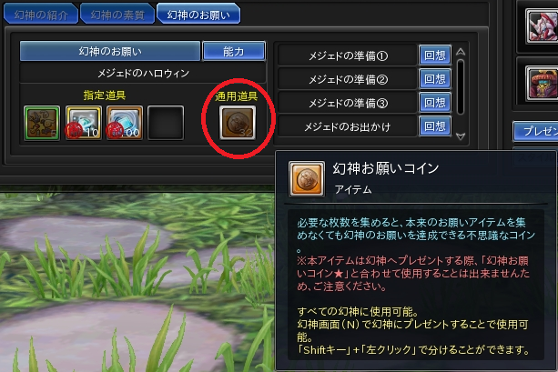27.PNG
